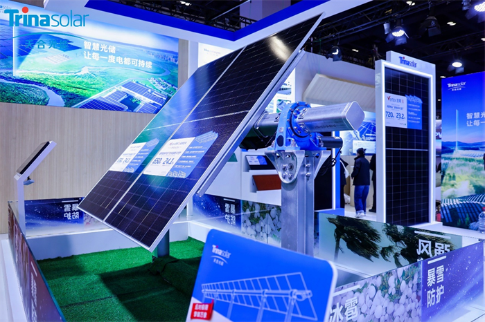 乐投·LETOU(中文)体育官方网站