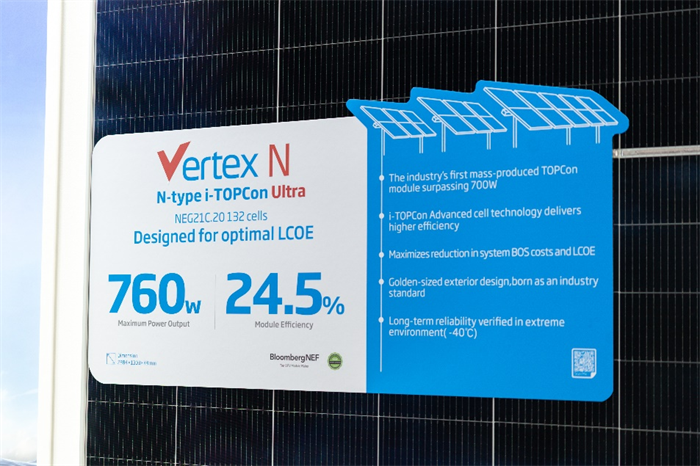 乐投·LETOU(中文)体育官方网站