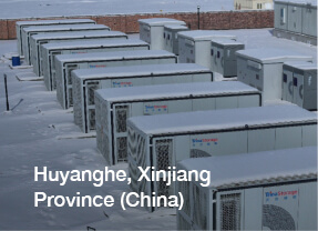 乐投·LETOU(中文)体育官方网站